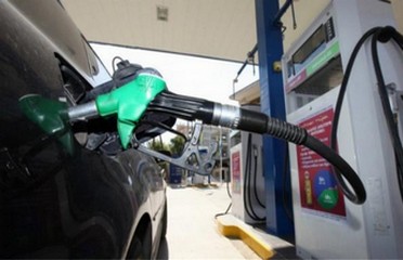 BP GAS – ΜΠΙΛΗΣ ΚΩΝΣΤΑΝΤΙΝΟΣ ΚΑΙ ΥΙΟΙ ΟΕ